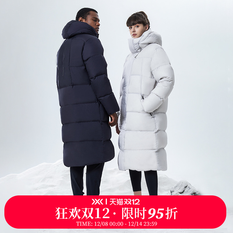 长款白鹅绒保暖羽绒服