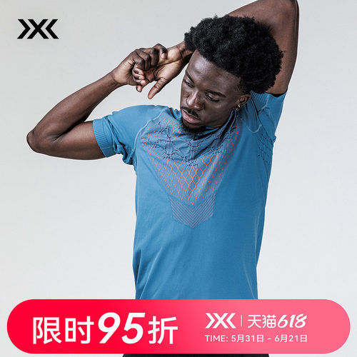 xbionic 倍能舒跑男士短袖 日常路跑舒适控温排汗t恤