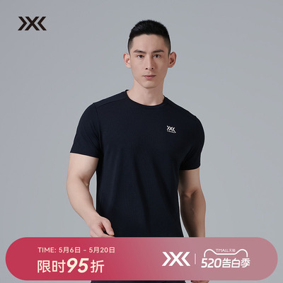 X-BIONIC 旷野T恤 男 夏季速干抗菌弹力轻量短袖