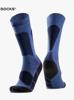 x-bionic 青少年探索滑雪袜 保暖舒适稳定脚踝保护儿童滑雪运动袜