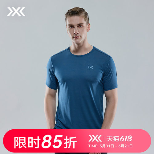 xbionic 银河星云羊毛轻量短袖t恤 夏季日常休闲健身运动上衣男