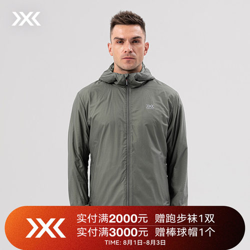 X-BIONIC旷野海狸棉服连帽夹克