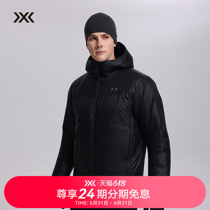 x-bionic海狸200g金标p棉保暖男士连帽棉服 防风加厚户外棉衣外套