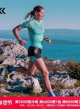 xbionic 倍能竞速女士短袖短裤 专业越野竞速路跑上衣