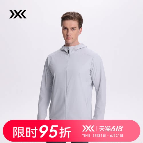 x-bionic防紫外线接触凉感四面弹