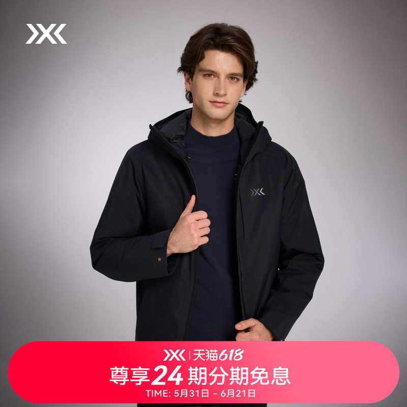 X-BIONIC海狸133戈尔硬壳棉服男士 金标P棉防风保暖商务外套