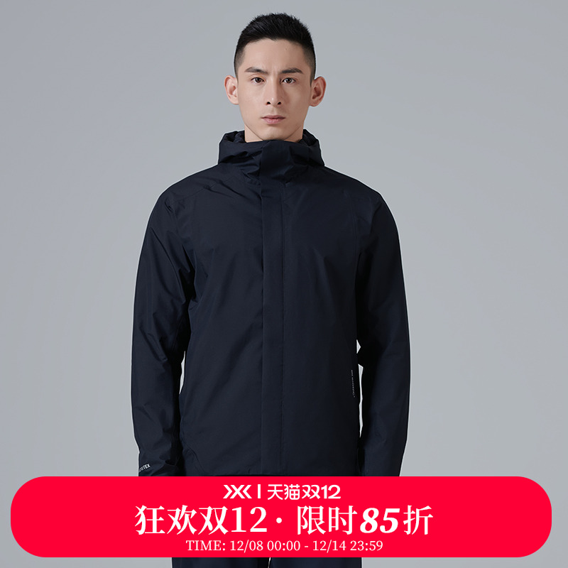 恒星系列旅行连帽衫男子