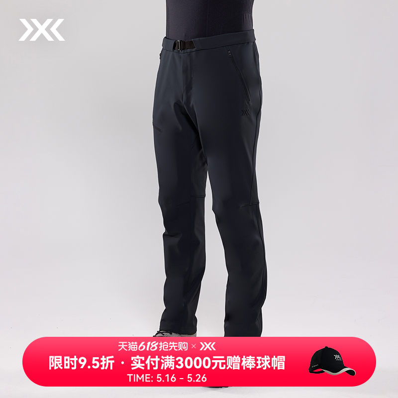 ҹ S x-bionicǿַĥ3410.5Ԫ
