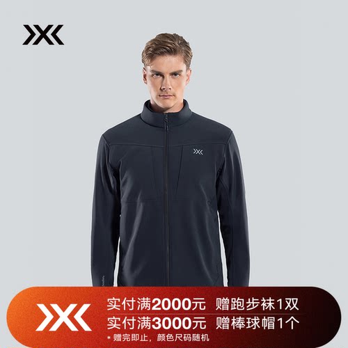 x-bionic软壳衣耐磨保暖防风