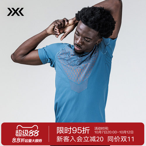 xbionic 倍能舒跑男士短袖 日常路跑舒适控温排汗t恤