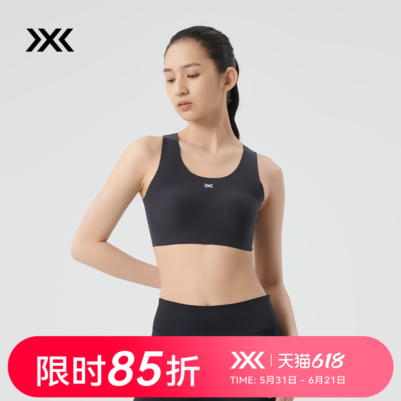 X-BIONIC 呼吸系列运动文胸 跑步健身透气中/高支撑Bra内衣22623