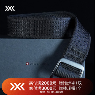 X-BIONIC 潜行弹力腰带 弹力卡扣商务日常徒步户外通勤多场景腰带