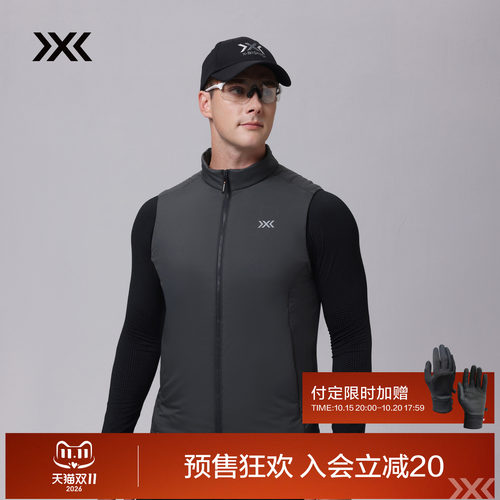 X-BIONIC 海狸60g轻量立领棉背心马甲 保暖防泼金标P棉秋冬男上衣