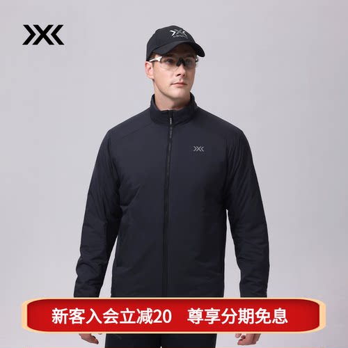 X-BIONIC 海狸轻量立领棉服 男 (B2)秋冬轻量保暖抗潮P棉中间层