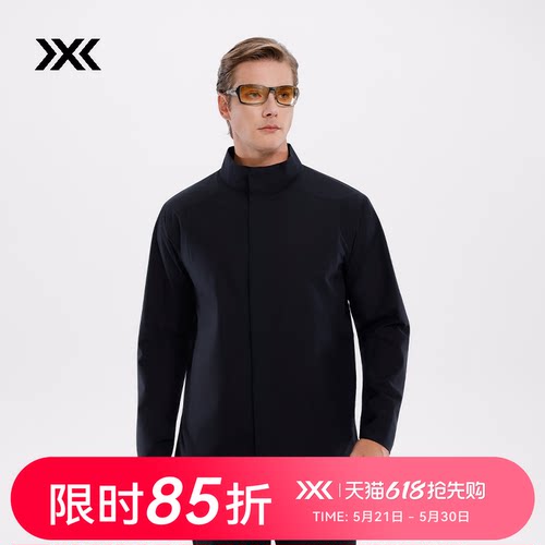 X-BIONIC 恒星戈尔男款旅行立领夹克 商务通勤防雨透湿气外套
