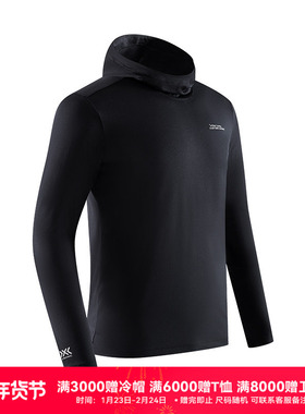 X-BIONIC XTM-20787 男款长袖连帽T恤-LS Hoody Men