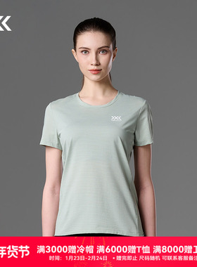 XBIONIC 飞逸速干短袖T恤 女夏季轻量防晒凉感抑菌舒适运动23010