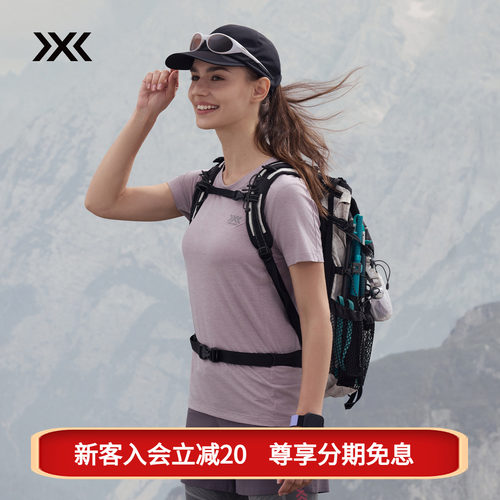 X-BIONIC女子轻量速干运动T恤