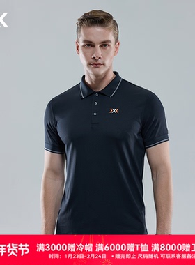 XBIONIC 恒星旅行POLO衫 男短袖T恤商务运动户外休闲日常舒适