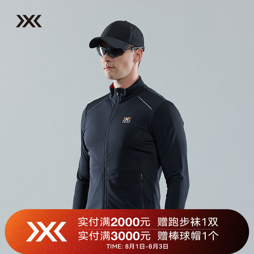 仿生海狸男士运动外套BEAVER4.0