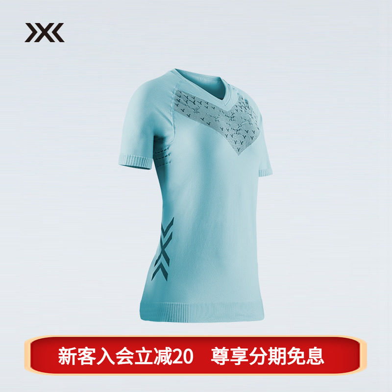 xbionic倍能舒跑女士短袖 日常路跑舒适控温训练t恤图片