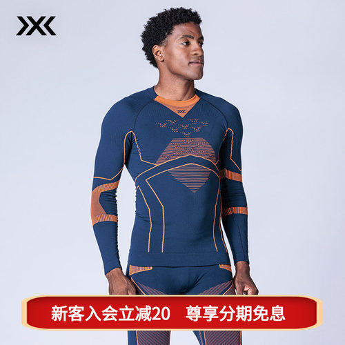 XBIONIC聚能轻量男士圆领上衣