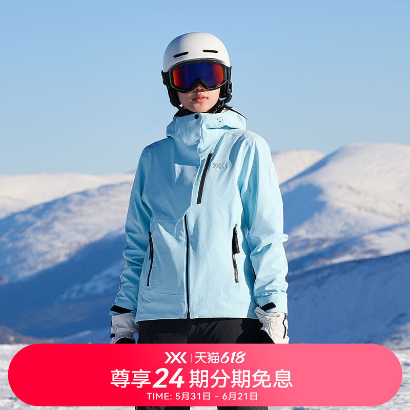 X-BIONIC 巡回者滑雪服/背带滑雪裤 女子单双板防水保暖滑雪衣裤