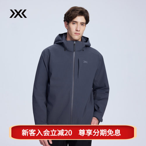 XBIONIC恒星三合一硬壳羽绒夹克防风保暖800蓬白鹅绒内胆男冲锋衣