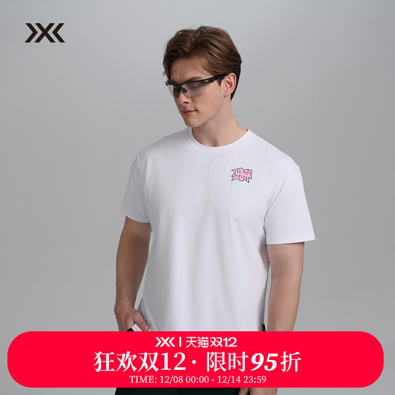 X-BIONIC  X00/C短袖T恤 吸湿速干抑菌防晒 限量文化衫男女同款