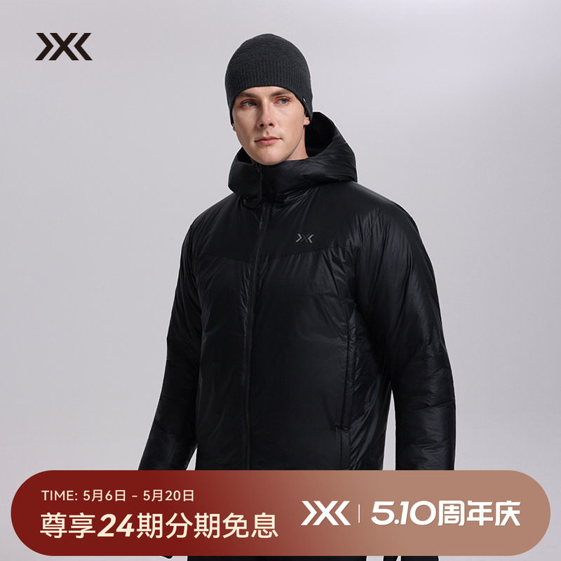 x-bionic海狸200g金标p棉保暖男士连帽棉服 防风加厚户外棉衣外套