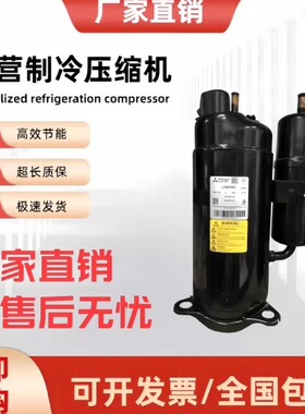 AN42VBFMT BN52YEAMT BN65YEAMT BN62YFAMT BE90YHAMT三菱压缩机