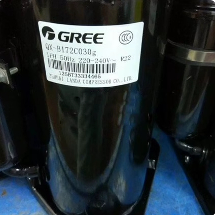原装全新格力凌达压缩机QX-A086A130 QX-B141C030s QX-A121L130A