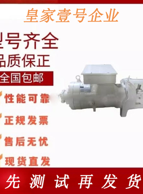 CHHP0M21KG0N092H CHHP0M1TKJ0N077N CHHN050TKH0N057A特灵压缩机