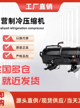 QHD-16K QHD-23K QHD-36K QHL-23E QXL-13E QXD-16博阳卧式压缩机