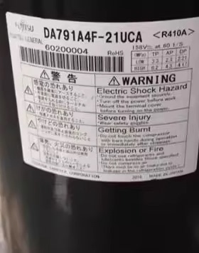 DA791A4F-21UCA RA791A4F-20UCAI RA771A3TB-20M变频压缩机