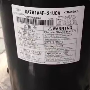 RA771A3TB DA791A4F 20UCAI RA791A4F 20M变频压缩机 21UCA