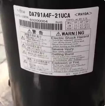DA791A4F-21UCA RA791A4F-20UCAI RA771A3TB-20M变频压缩机