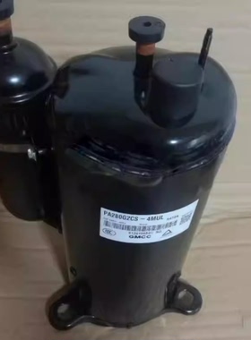 PA240M2CS-4KU1 PA250G2CS-4MU1 PA290X3CS PA330X3CS美芝压缩机
