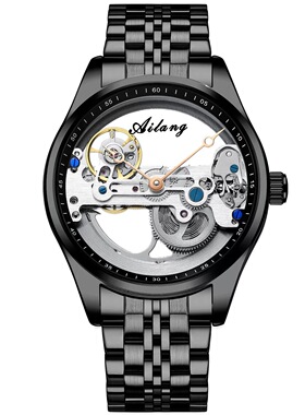 AILANG机械镂空手表半透明永动表商务男款暗黑曜夜版学生手环钢化