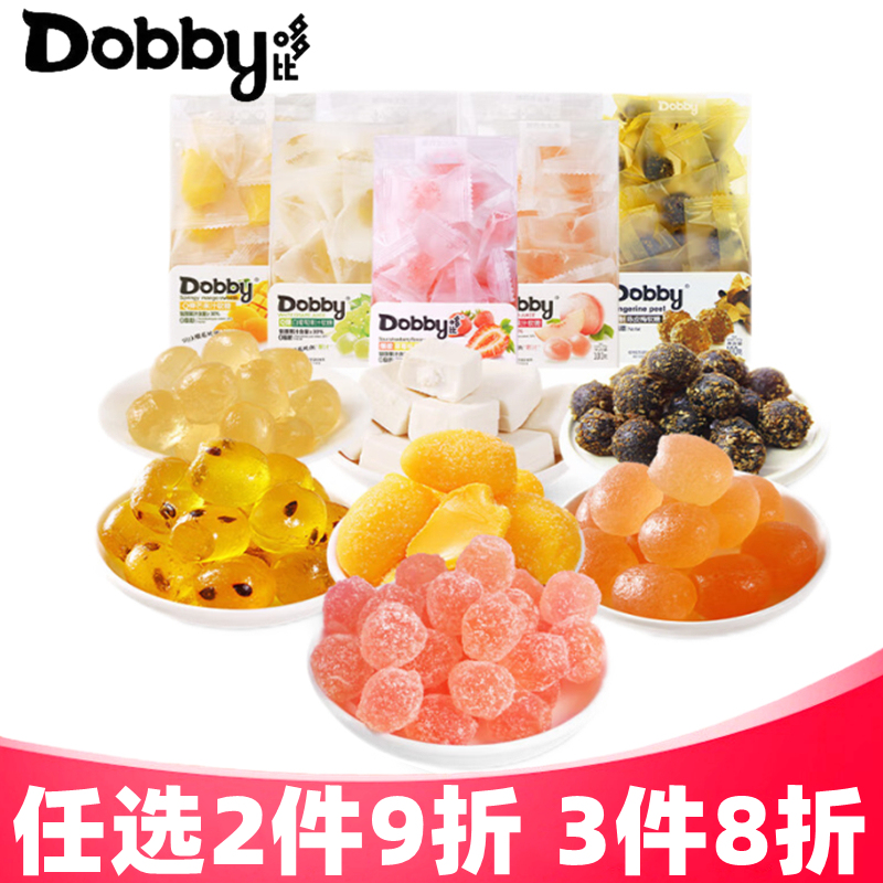 哆比(DOBBY)水果软糖  Q弹芒果桔子草莓果汁糖果休闲零食旅行青蛙 零食/坚果/特产 传统糖果 原图主图