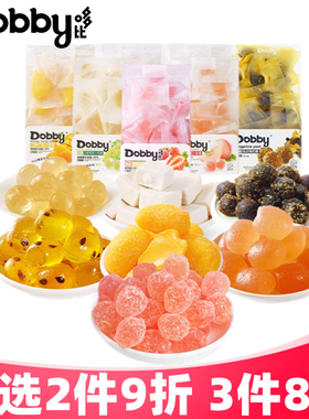 哆比(DOBBY)水果软糖  Q弹芒果桔子草莓果汁糖果休闲零食旅行青蛙