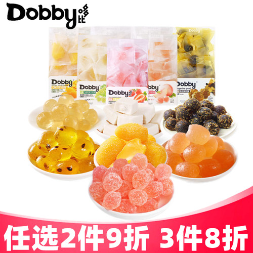 哆比(DOBBY)水果果汁软糖