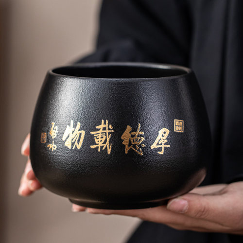 黑陶茶洗大号杯洗笔洗家用陶瓷水盂茶渣缸茶具配件茶洗茶盂禅意