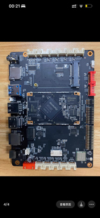 RK3566开发板 RK3566核心板  PRO-RK3566