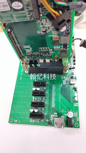 硬件PCB设计LAYOUT代画程序代写STM32焊接项目开发承接电路外包