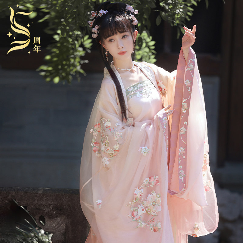 十三余小豆蔻儿[问桃仙兔]刺绣大袖衫吊带褶裙霞帔刺绣宋制汉服女