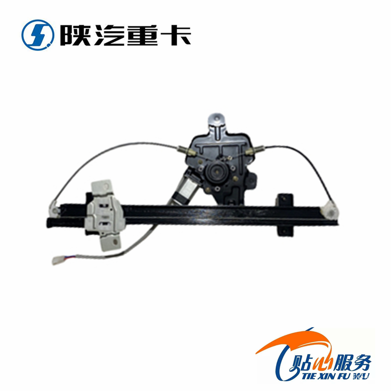 陕汽德龙x3000电动玻璃升降器总成车窗摇车门升窗器电机原厂配件