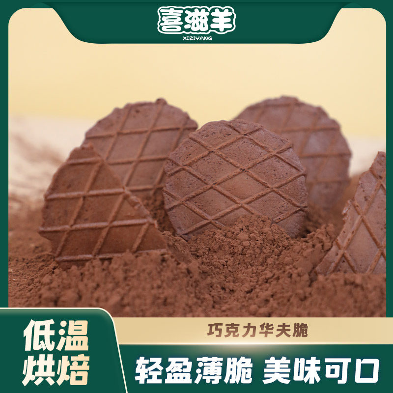 Ũ���ִ��ɿ��������2������װ �ɿ������໪���ɿɱ��ɴ�Ƭ�칫�����г伢��ʳ�������ĸ��