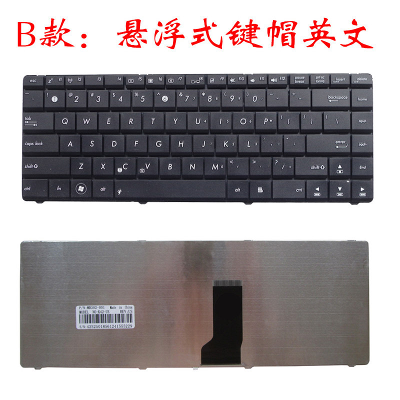l包邮asus华硕 x43b x43u k43t k43b x43by k43ty 键盘k43s k43sj在类目 电脑硬件/显示器/电脑周边, 键盘中 - 来自Buy2taobao.com提供专业的淘宝代购服务