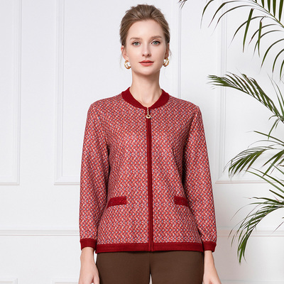 赏心岁月长袖针织开衫精致